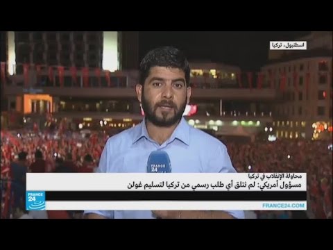 شاهد جماهير العدالة والتنمية تطالب بإعادة تطبيق حكم الإعدام