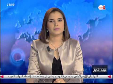 شاهد  منع جميع الأكاديميين من السفر إلى الخارج في تركيا