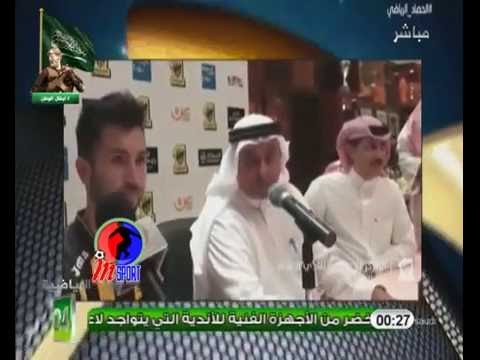 شاهد المؤتمر الصحافي لتوقيع الاتحاد مع ليانوفوا وأحمد مسعود 