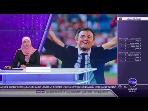 شاهد  برشلونة يؤكد على أن التجديد مع لويس إنريكي سيكون في الوقت المناسب