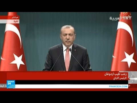  شاهد أردوغان يروي ماحدث ويعلن حالة الطوارئ