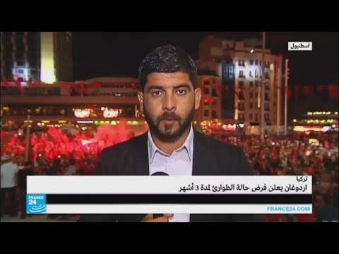  شاهد أردوغان يتهم دولًا أجنبية بالمشاركة في الانقلاب