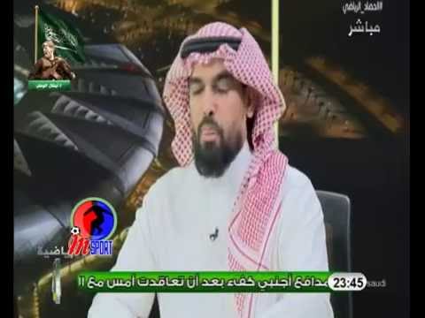 شاهد  دباس ينتقد بشدة تعيين عصام جمال الدين في المركز الاعلامي للاتحاد 