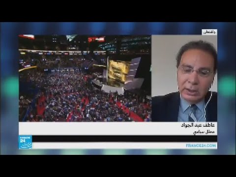 دونالد ترامب يستعد للسباق المحموم في انتخابات الولايات المتحدة