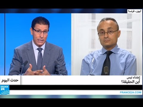 صحيفة ليبراسيون تتحدّث عن ثغرات في الخطة الأمنية في مدينة نيس الفرنسية