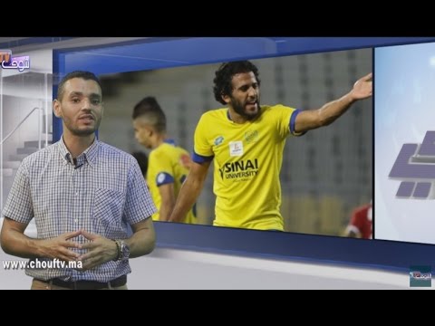 شاهد بهذه الطريقة نادي الأهلي يرغب في مفاجأة الوداد البيضاوي