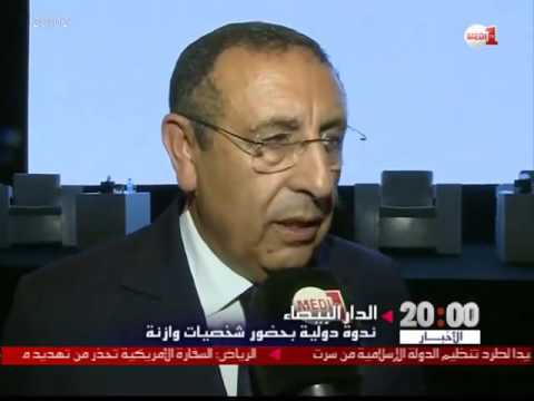 شاهد  تعرف على ملخص ندوة رؤية الملك محمد السادس للتنمية المشتركة
