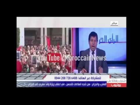 شاهد الكشف عن طبيعة العلاقات بين المغرب و الجزائر في رأي المواطنين