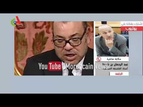 شاهد جزائري يعترف بنجاح المغرب في السيطرة على أفريقيا