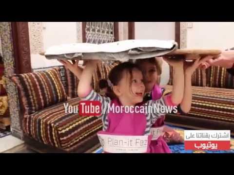 شاهد الخبز المغربي الذي يعشقه الجميع في أيدي أمبركية