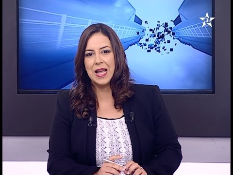 شاهد برنامج مباريات المنتخب الوطني في دوري كوتيف ألكوديا