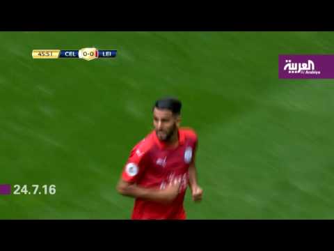 النصر السعودي يهزم دينامو زغرب الكرواتي وديا