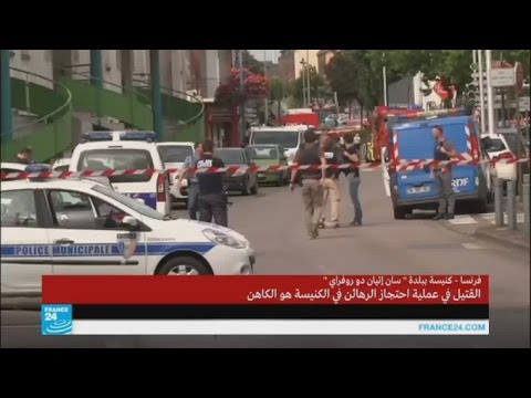 بالفيديو شاهد عيان يتحدث عن عملية احتجاز الرهائن في كنيسة شمال غرب فرنسا