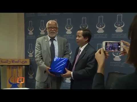 فيديو العدالة والتنمية المغربي يستقبل الحزب الشيوعي الفيتنامي
