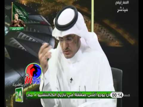 شاهد نايف الروقي ينتقد بيان نادي الشباب بطريقة لاذعة