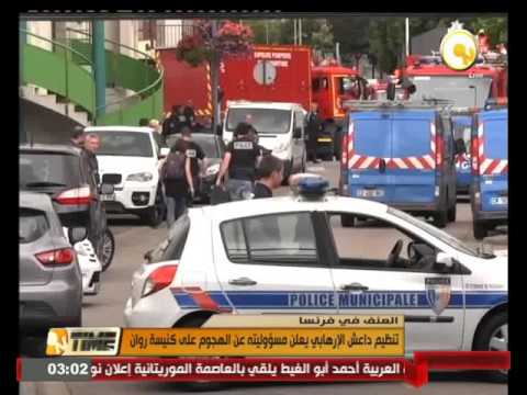 بالفيديو  تنظيم داعش الإرهابي يعلن مسؤوليته عن الهجوم على كنيسة روان