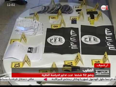 شاهد  ضبط أسلحة وسموم ومتفجرات