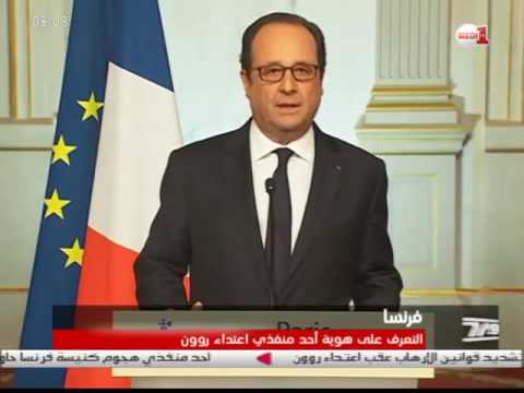 بالفيديو أحد منفذي هجوم كنيسة فرنسا