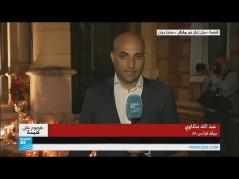 بالفيديو ما هي ردود فعل سكان البلدة التي ذبح فيها كاهن كنيستها