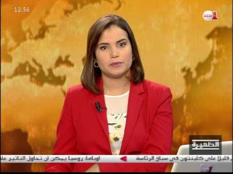 شاهد  أهمية الاتفاق المغربي مع الأمانة العامة للأمم المتحدة