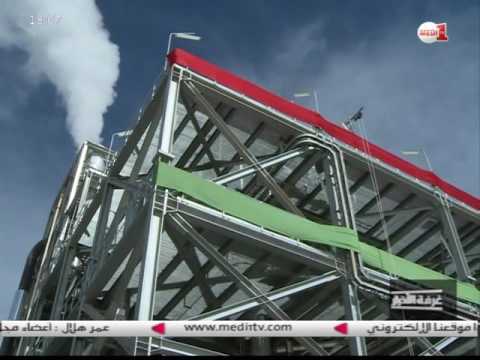 المغرب يتقدم في مخطط طموح لإنتاج الطاقات النظيفة
