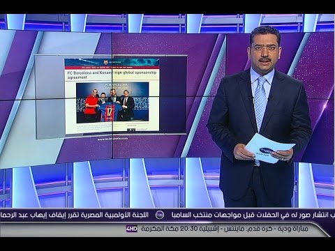 شاهد كونامي تصدر لعبة pes خاصة بفريق برشلونة