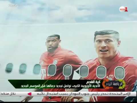 الأندية الأوروبية الكبرى تواصل تجديد دمائها