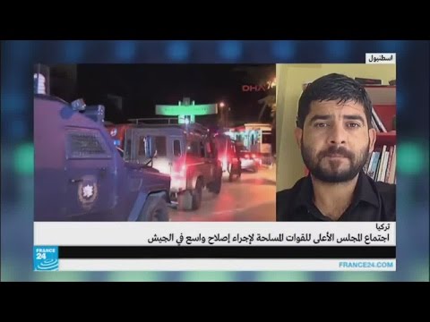 شاهد أنقرة تكثف حملة التطهير في وسائل الإعلام والجيش