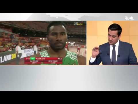 بالفيديو استعدادات السعودية لأولمبياد ريو دي جانيرو في البرازيل