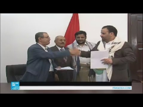 فيديو انتقادات حول تشكيل المجلس السياسي لإدارة اليمن