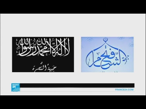 شاهد جبهة النصرة السورية تفك ارتباطها بتنظيم القاعدة