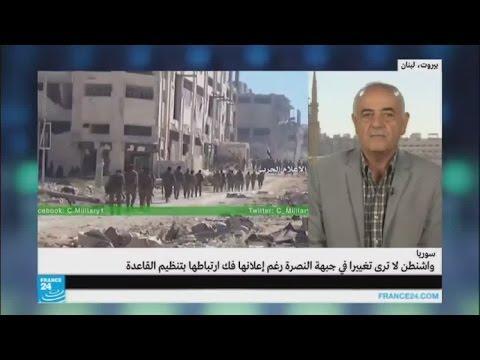 شاهد لماذا غيرت جبهة النصرة اسمها إلى جيش الفتح