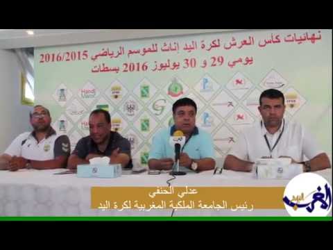 شاهد عدلي الحنفي يتحدث عن الوضع الكارثي في المغرب