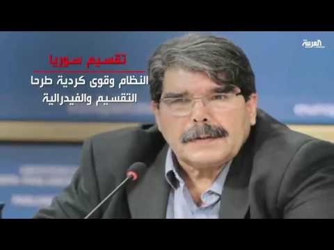 شاهد الاستخبارات الأميركية تؤكد أن سورية لن تعود كما كانت