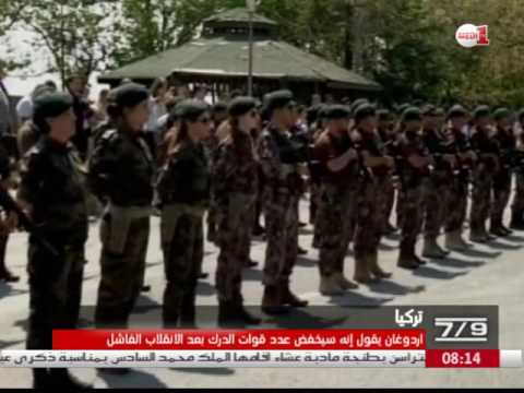 اردوغان يعلن عزمه تطبيق سلسلة إجراءات عسكرية وأمنية