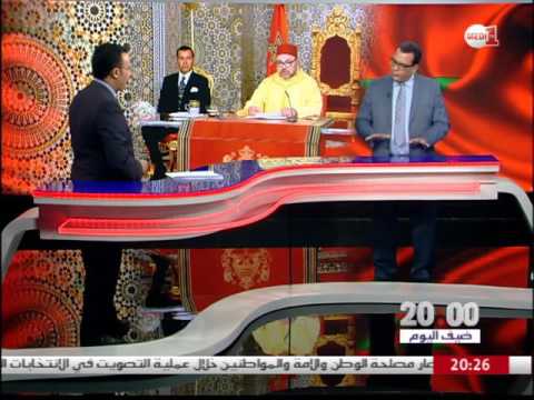 منار السليمي يقدم قراءته في الخطاب الملكي بمناسبة الذكرى السابعة عشرة لعيد العرش