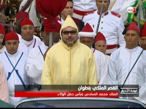 شاهد الملك محمد السادس يرأس حفل الولاء