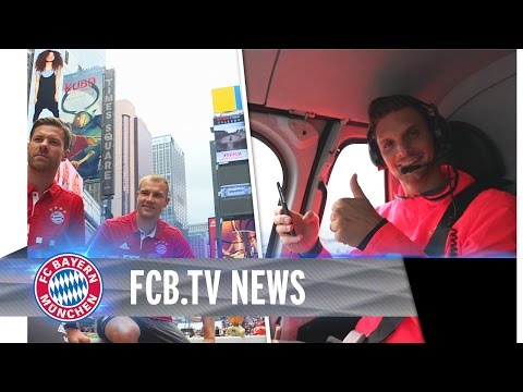 شاهد لاعبو بايرن ميونخ يخطفون الأضواء في نيويورك