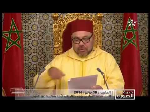 شاهد أبرز الأحداث الوطنية نهاية الأسبوع الأخير من تموز