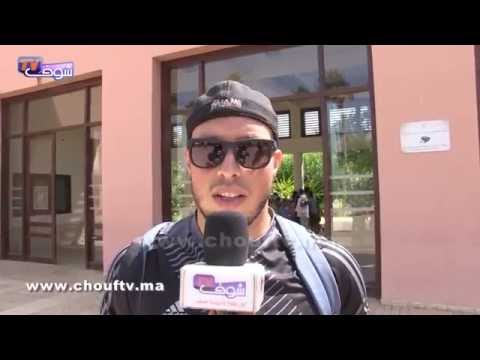 فيديو تعليقات زائري حديقة الرباط على الواقعة