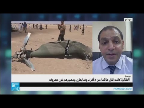 بالفيديو سقوط طائرة روسية في إدلب السورية ومقتل طاقمها