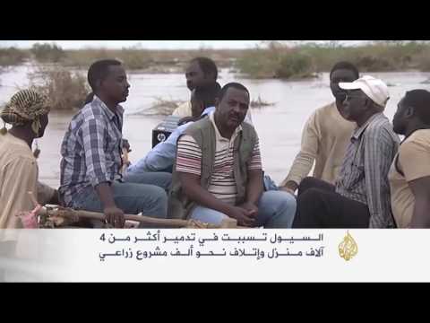 شاهد خسائر بشرية ومادية بسبب فيضانات شرق السودان