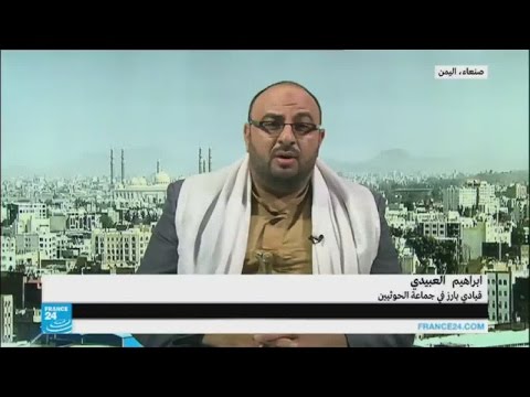 بالفيديو فرص نجاح المفاوضات لحل النزاع اليمني