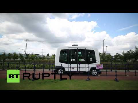 شركة يابانية تعرض روبوت على شكل حافلة