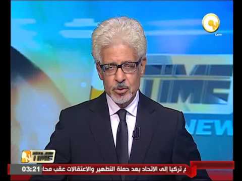 شاهد جون كيري يجتمع في واشنطن مع وزراء خارجية دول آسيا الوسطى