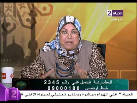 فيديو الدكتورة سعاد صالح  تتحدَّث عن زكاة الأموال المُودعة