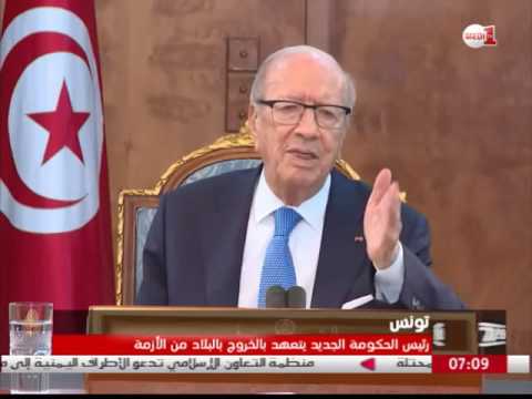 شاهد  رئيس الحكومة التونسية يؤكد على سعيه إلى تحقيق النجاح