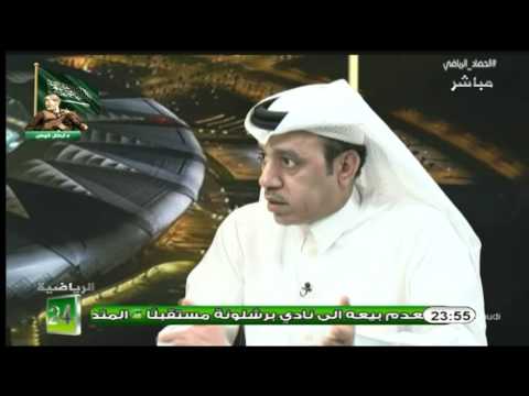 بالفيديو شاهد محمد الذايدي يؤكد أن المحكمة الرياضية امامها قضية كبيرة