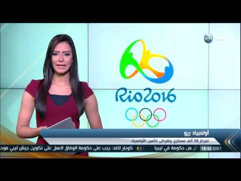 شاهد فضيحة المنشطات للاعبين الروس في ريو 2016
