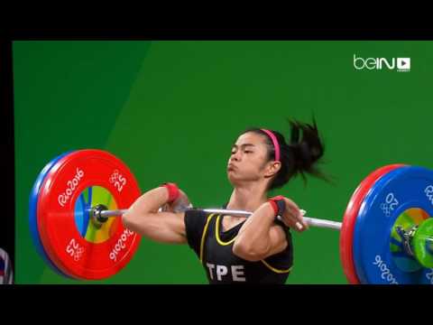 بالفيديو التايوانية هسو تحرز ذهبية 53 كلغ في مسابقات ريو